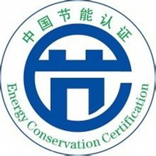 真空管,太陽能真空管,三高紫金管,真空管生產廠家,真空管價格-山東省泰安市鑫源太陽能有限公司